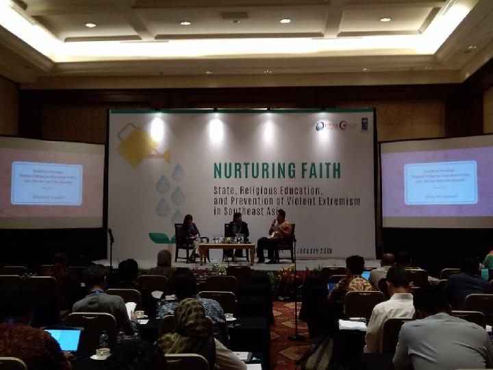 PPIM UIN Gelar Seminar Pendidikan Agama Cegah Ekstrimisme di ASEAN